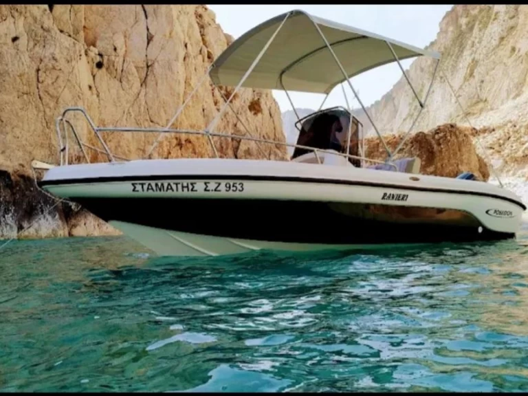 Alquiler Lancha Ranieri con o sin  título de navegación