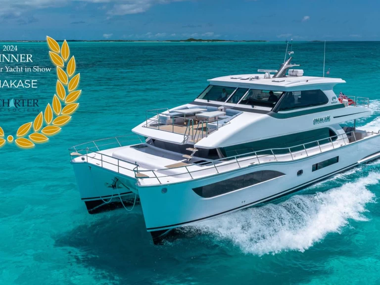 Alquiler Road Town - Horizon OMAKASE en SamBoat