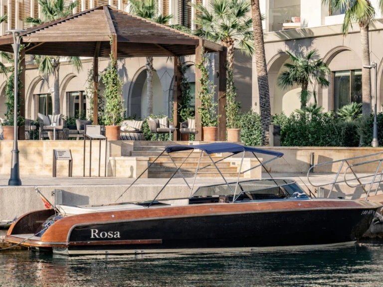 Alquiler de barcos Portonovi barato de Motorboat