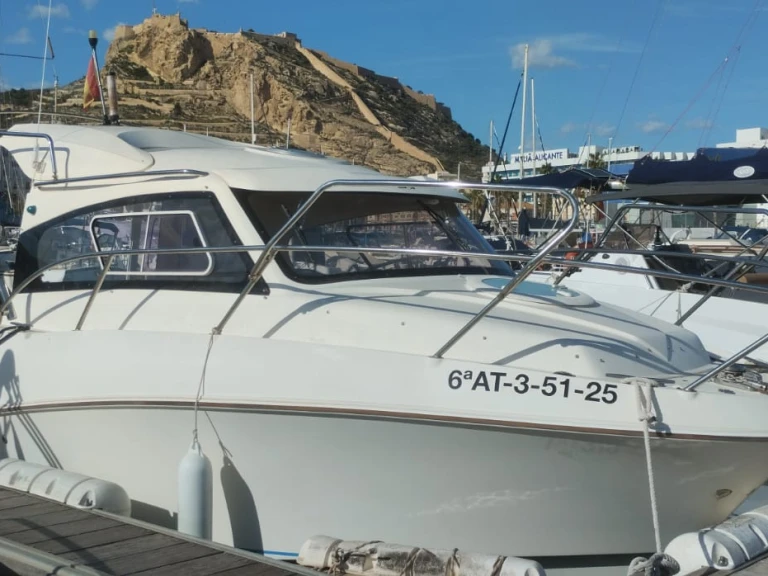 Alquiler de Lancha, con o sin patrón Quicksilver Alicante
