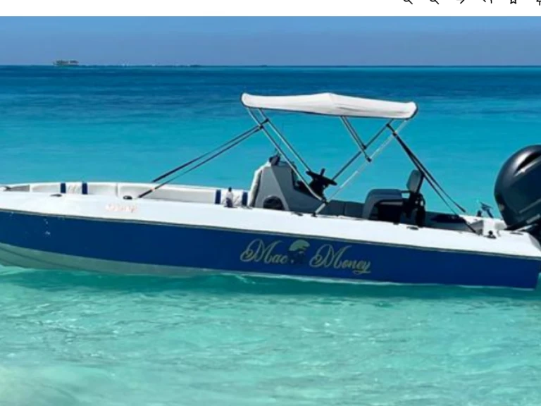 Alquiler mundo - Paramount Paramount 21ft en SamBoat