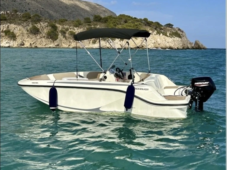 Quicksilver 475 Axess de alquiler a Marsella