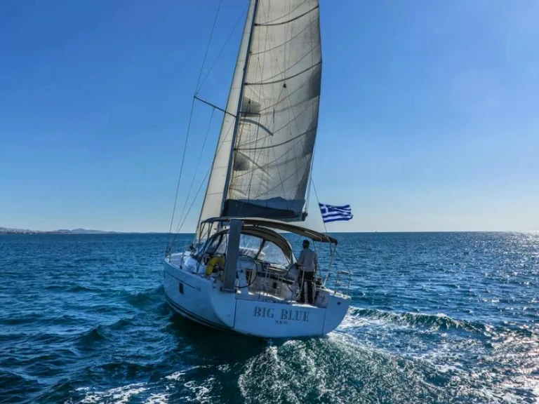 Alquiler de Hanse Hanse 508 en Álimos